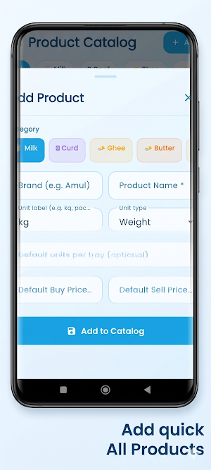 Daily Dairy Diary Screenshot 3