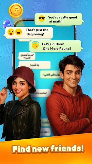 Quiz Voice Match Screenshot 2