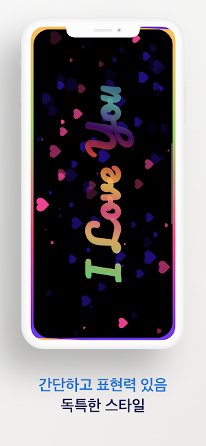 T-Shirt 3D Screenshot 3