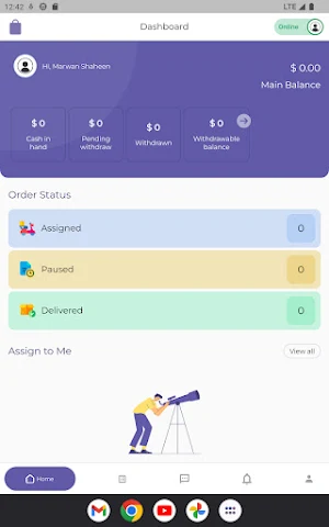 Al Zero Delivery Screenshot 1