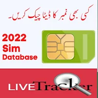 Live SIM Tracker 2023