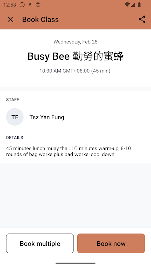 Hive: your next health goal Screenshot 2