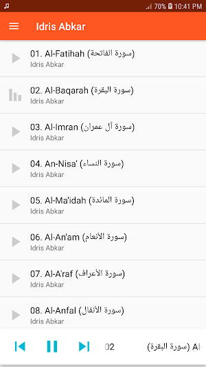Idris Abkar Full Quran MP3 Screenshot 0