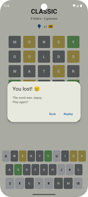 Novus - 6 Tries Word Challenge Screenshot 2