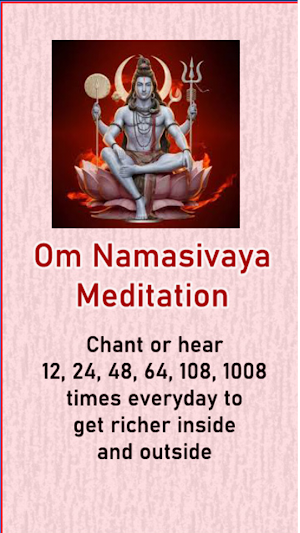 Nama Sivaya Mantra Counter Screenshot 0