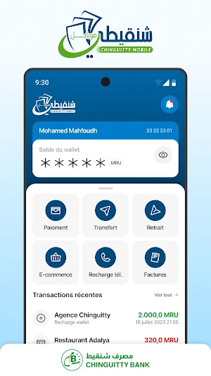 Chinguitty Mobile Screenshot 0