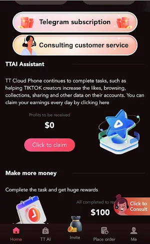 TT Asst Screenshot 1