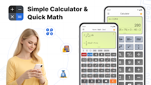 Calculator Screenshot 0