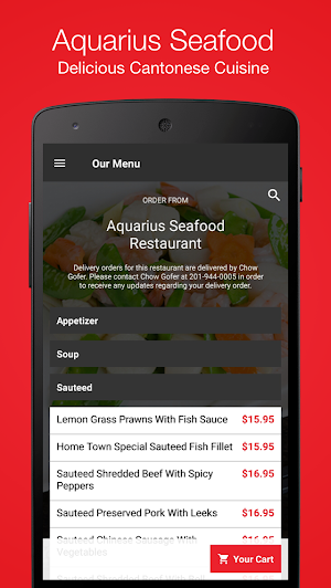 Aquarius Seafood Screenshot 1