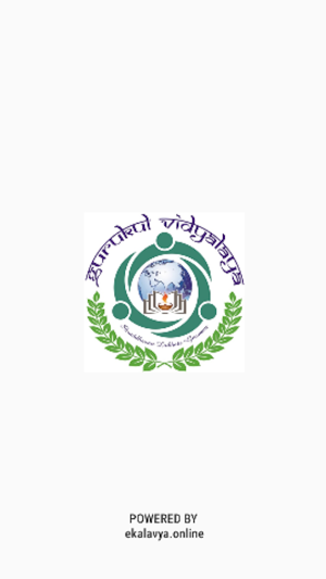 Gurukul Vidyalaya Screenshot 2