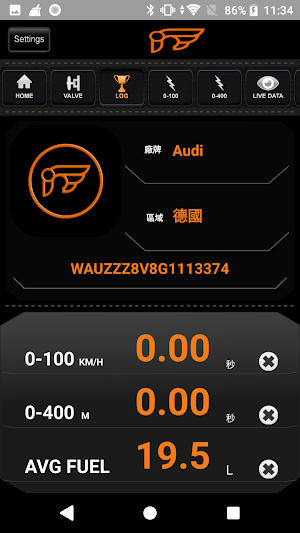 V.Dialogue F1 Screenshot 1