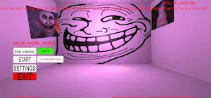 DISCIPLINE SIMULATOR Screenshot 1
