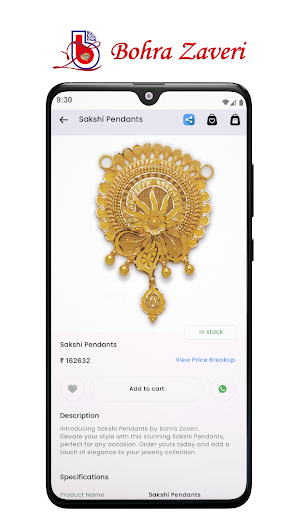 Bohra Zaveri Screenshot 2