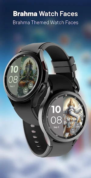 Brahma Watch Faces Screenshot 0