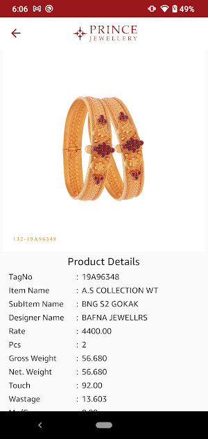 Prince Catalogue Screenshot 3