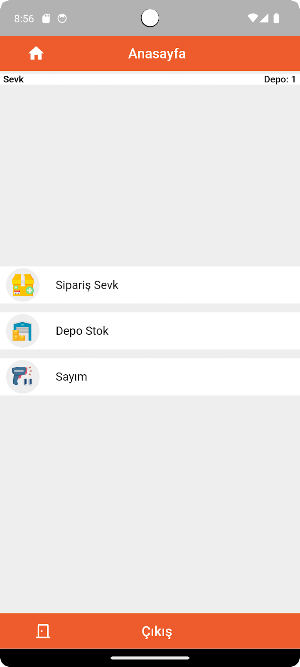 Akrulman Screenshot 1