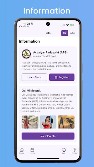 Odi Vilaiyaadu Screenshot 0
