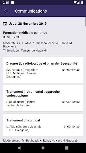 SAHGEED 2019 Screenshot 2