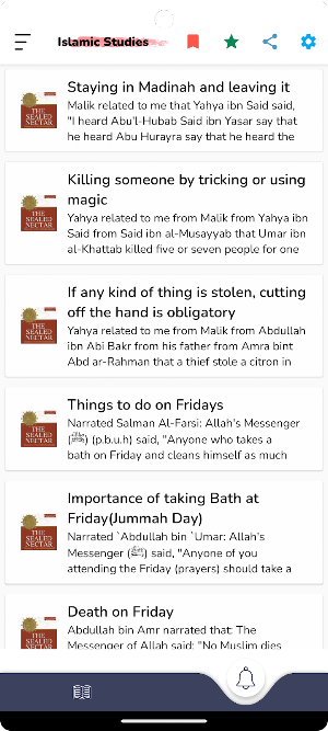 Islamic Studies Grade 1-12 Screenshot 1