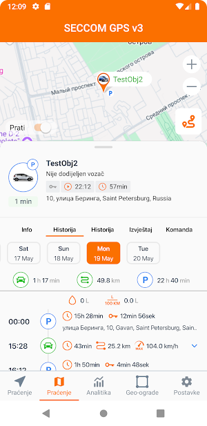 SECCOM GPS v3 Screenshot 3
