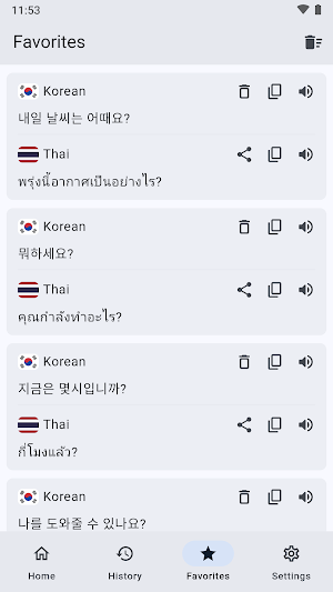 Korean Thai Translator Screenshot 2