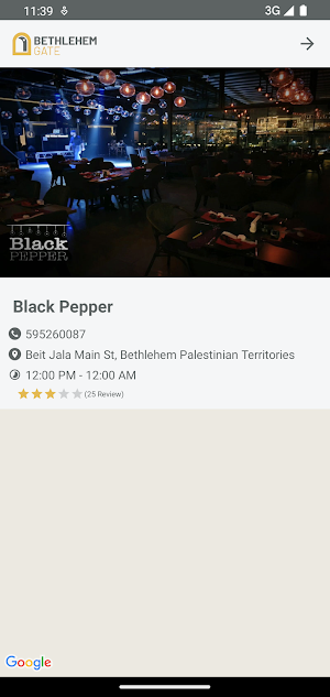 Bethlehem Gate screenshot 7
