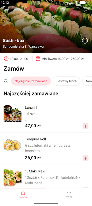 Sushi Box Screenshot 0