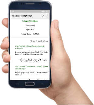Tadarus Al Quran Latin Lengkap Screenshot 1