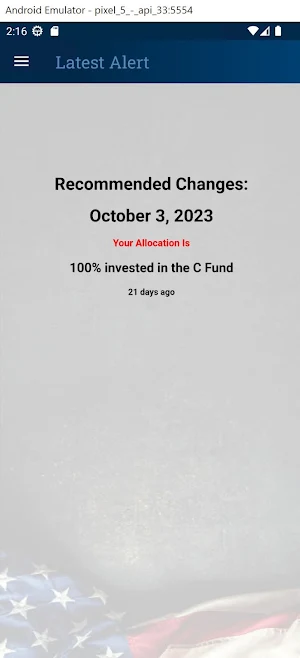 MyTspGuide Screenshot 1