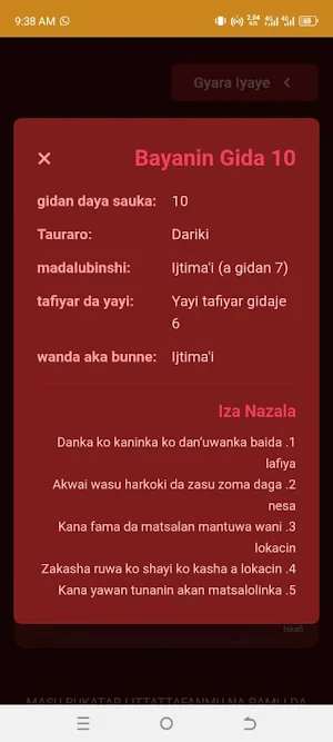 RAMLI IZA NAZALA Screenshot 2