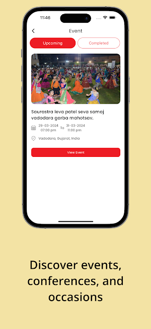 SSKPSS Vadodara Screenshot 3