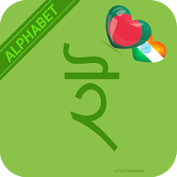 Learn Bengali Alphabet Easily - Bengali Letter Abc