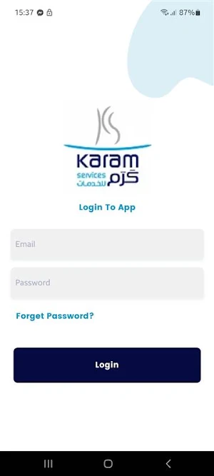 Alkaram Screenshot 1