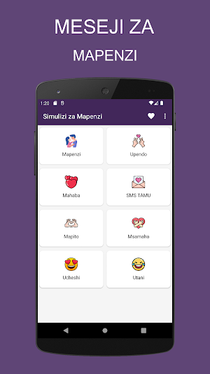 SMS Za Mapenzi Screenshot 1