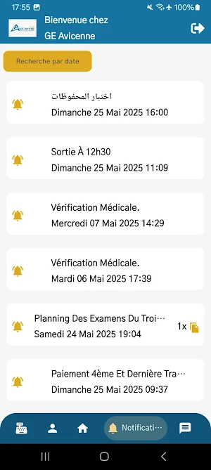 GE Avicenne Screenshot 3