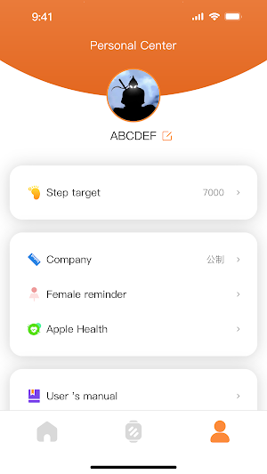 PubuFit Pro Screenshot 3