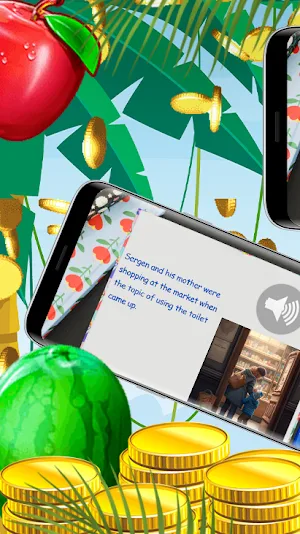Bedtime Story - Potty Training Screenshot 0
