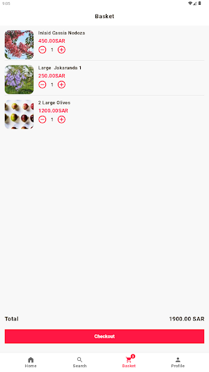 مشتل الفتح Screenshot 2