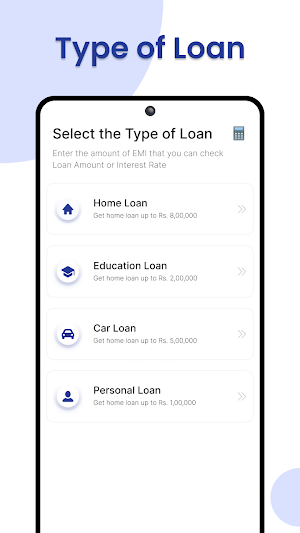 Loan & EMI Calculator Screenshot 1