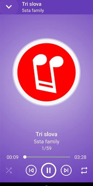 Песни о любви Screenshot 2