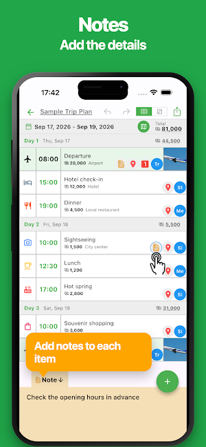 # Simple Trip Planner Screenshot 3