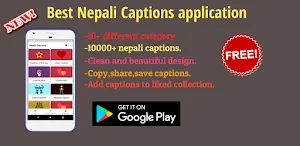 Nepali Caption : Nepali status and Nepali Quotes Screenshot 0