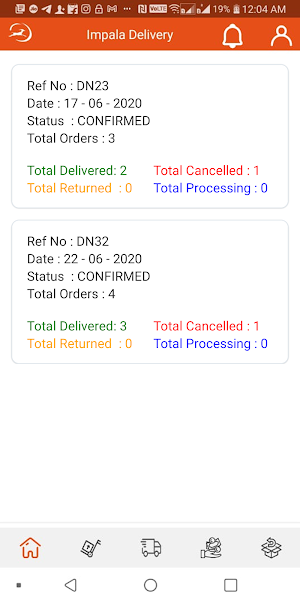 Impala Driver Screenshot 1