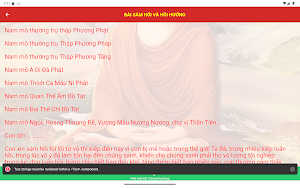 Chú lăng nghiêm Screenshot 3