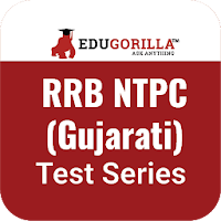 RRB NTPC (Gujarati) Mock Tests