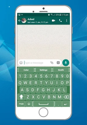 Sindhi Keyboard Screenshot 3