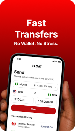 Float-transfer Screenshot 3
