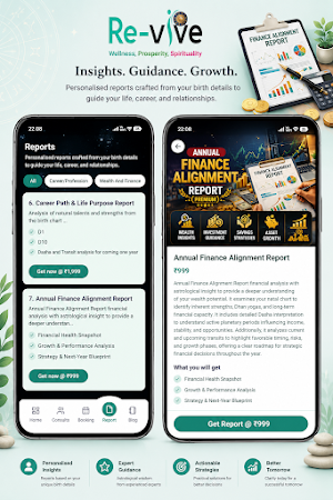 ReviveReadings Screenshot 2