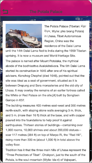 China Hotel Booking Screenshot 3