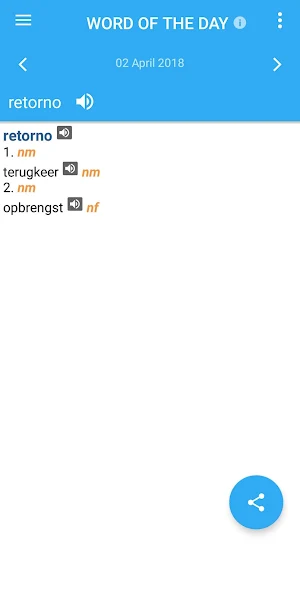 Dutch-Portuguese Dictionary Screenshot 3